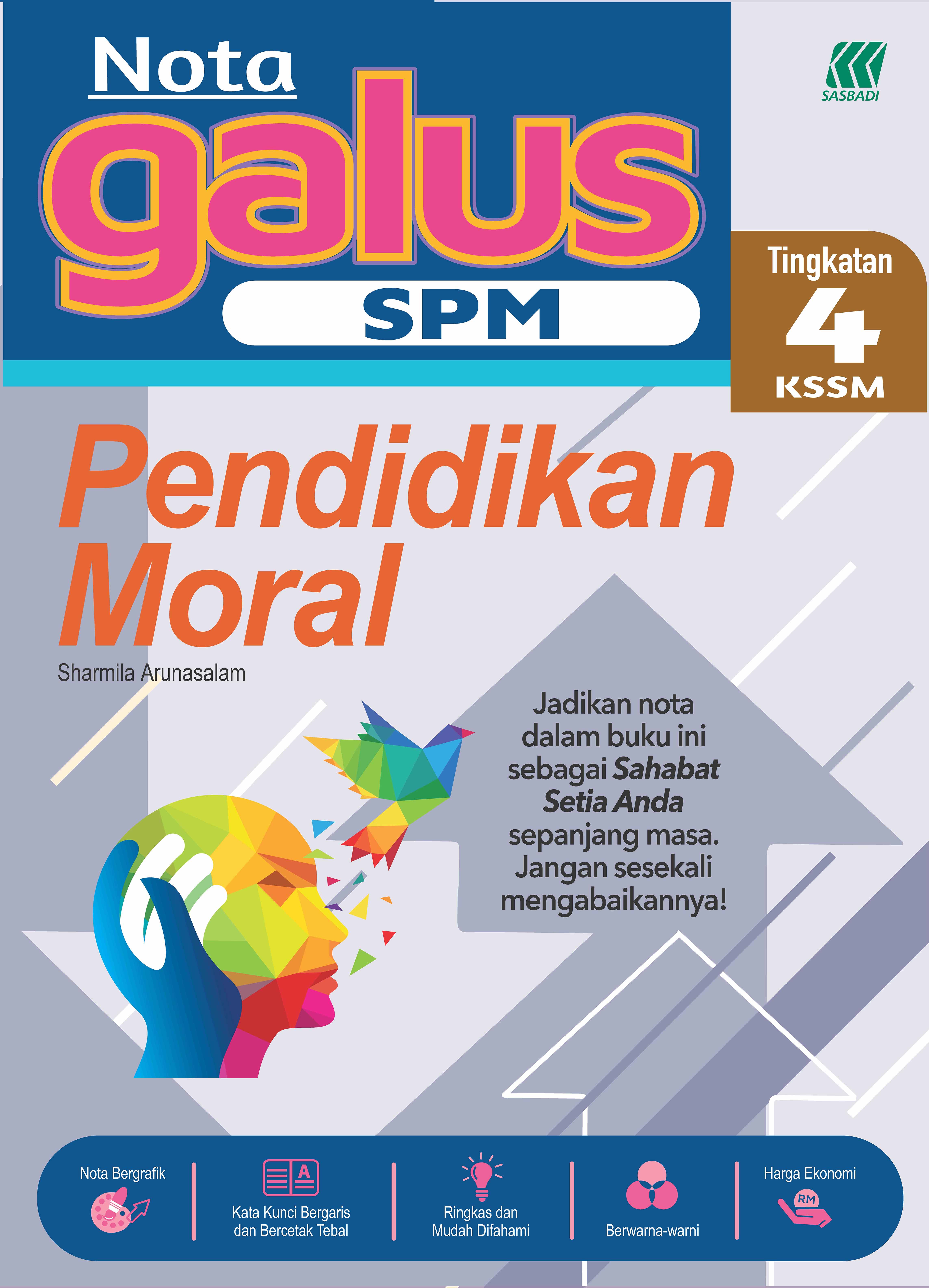 NOTA GALUS SPM PENDIDIKAN MORAL TING.4 (2026) Cover